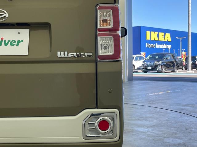 ウェイク GターボSAIII 純正ナビ フルセグ Bluetooth 全方位カメラ 両側パワースライドドア 衝突軽減システム オートマチックハイビーム 横滑り防止装置 アイドリングストップ ドライブレコーダー ETC オートライト(58枚目)