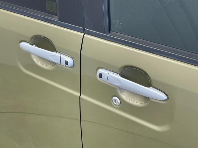 ウェイク GターボSAIII 純正ナビ フルセグ Bluetooth 全方位カメラ 両側パワースライドドア 衝突軽減システム オートマチックハイビーム 横滑り防止装置 アイドリングストップ ドライブレコーダー ETC オートライト(64枚目)