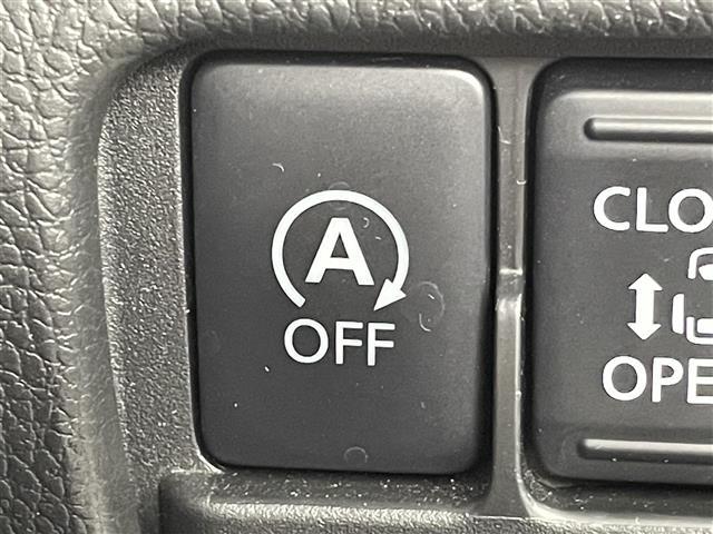 デイズルークス ハイウェイスター Gターボ 純正7型ナビ 全方位カメラ エマージェンシーブレーキ クルーズコントロール オートハイビーム 両側パワスラ 前後ドラレコ ETC LEDヘッド フォグランプ スマートキー 純正アルミホイール 禁煙車(8枚目)