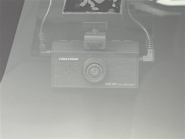 デイズルークス ハイウェイスター Gターボ 純正7型ナビ 全方位カメラ エマージェンシーブレーキ クルーズコントロール オートハイビーム 両側パワスラ 前後ドラレコ ETC LEDヘッド フォグランプ スマートキー 純正アルミホイール 禁煙車(11枚目)