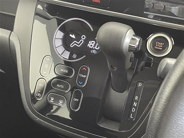 デイズルークス ハイウェイスター Gターボ 純正7型ナビ 全方位カメラ エマージェンシーブレーキ クルーズコントロール オートハイビーム 両側パワスラ 前後ドラレコ ETC LEDヘッド フォグランプ スマートキー 純正アルミホイール 禁煙車(12枚目)