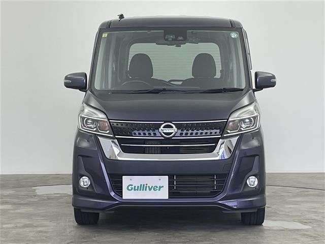 デイズルークス ハイウェイスター Gターボ 純正7型ナビ 全方位カメラ エマージェンシーブレーキ クルーズコントロール オートハイビーム 両側パワスラ 前後ドラレコ ETC LEDヘッド フォグランプ スマートキー 純正アルミホイール 禁煙車(20枚目)