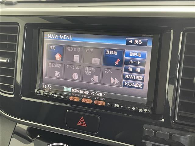 デイズルークス ハイウェイスター Gターボ 純正7型ナビ 全方位カメラ エマージェンシーブレーキ クルーズコントロール オートハイビーム 両側パワスラ 前後ドラレコ ETC LEDヘッド フォグランプ スマートキー 純正アルミホイール 禁煙車(23枚目)