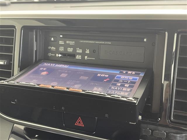 デイズルークス ハイウェイスター Gターボ 純正7型ナビ 全方位カメラ エマージェンシーブレーキ クルーズコントロール オートハイビーム 両側パワスラ 前後ドラレコ ETC LEDヘッド フォグランプ スマートキー 純正アルミホイール 禁煙車(25枚目)