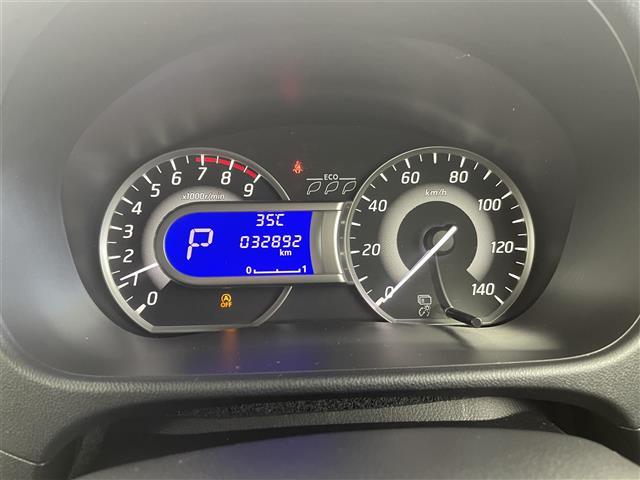 デイズルークス ハイウェイスター Gターボ 純正7型ナビ 全方位カメラ エマージェンシーブレーキ クルーズコントロール オートハイビーム 両側パワスラ 前後ドラレコ ETC LEDヘッド フォグランプ スマートキー 純正アルミホイール 禁煙車(26枚目)