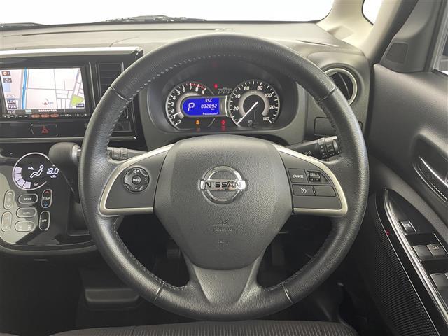 デイズルークス ハイウェイスター Gターボ 純正7型ナビ 全方位カメラ エマージェンシーブレーキ クルーズコントロール オートハイビーム 両側パワスラ 前後ドラレコ ETC LEDヘッド フォグランプ スマートキー 純正アルミホイール 禁煙車(27枚目)