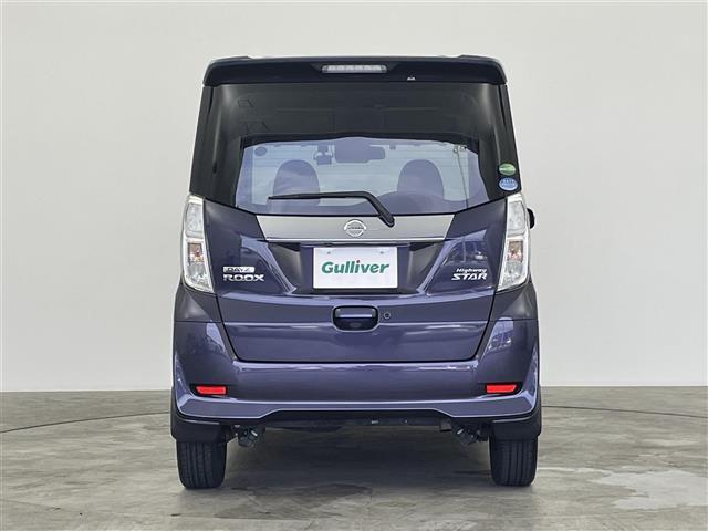 デイズルークス ハイウェイスター Gターボ 純正7型ナビ 全方位カメラ エマージェンシーブレーキ クルーズコントロール オートハイビーム 両側パワスラ 前後ドラレコ ETC LEDヘッド フォグランプ スマートキー 純正アルミホイール 禁煙車(39枚目)