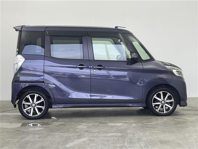 デイズルークス ハイウェイスター Gターボ 純正7型ナビ 全方位カメラ エマージェンシーブレーキ クルーズコントロール オートハイビーム 両側パワスラ 前後ドラレコ ETC LEDヘッド フォグランプ スマートキー 純正アルミホイール 禁煙車(41枚目)