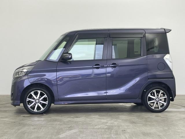 デイズルークス ハイウェイスター Gターボ 純正7型ナビ 全方位カメラ エマージェンシーブレーキ クルーズコントロール オートハイビーム 両側パワスラ 前後ドラレコ ETC LEDヘッド フォグランプ スマートキー 純正アルミホイール 禁煙車(46枚目)