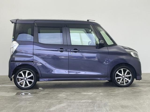 デイズルークス ハイウェイスター Gターボ 純正7型ナビ 全方位カメラ エマージェンシーブレーキ クルーズコントロール オートハイビーム 両側パワスラ 前後ドラレコ ETC LEDヘッド フォグランプ スマートキー 純正アルミホイール 禁煙車(77枚目)