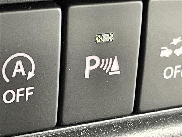 クロスビー ハイブリッドMZ 7インチディスプレイオーディオ バックカメラ 衝突軽減システム アダプティブクルーズコントロール レーンアシスト シートヒーター 障害物センサー 横滑り防止 アイドリングストップ スマートキー 禁煙車(7枚目)