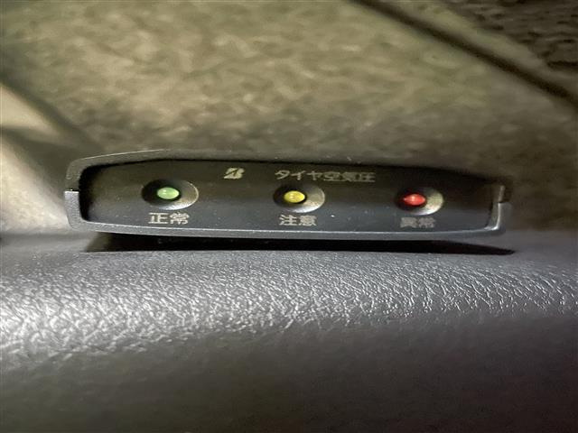 クロスビー ハイブリッドMZ 7インチディスプレイオーディオ バックカメラ 衝突軽減システム アダプティブクルーズコントロール レーンアシスト シートヒーター 障害物センサー 横滑り防止 アイドリングストップ スマートキー 禁煙車(28枚目)