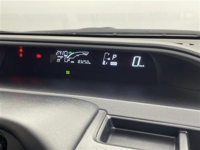 アクア Sスタイルブラック 純正7インチナビ バックカメラ 衝突軽減システム アイドリングストップ ETC オートマチックハイビーム ヘッドライトレベライザー ドライブレコーダー スマートキー プッシュスタート 禁煙車(27枚目)