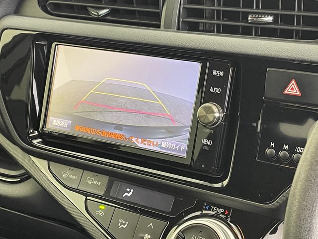 アクア Sスタイルブラック 純正7インチナビ バックカメラ 衝突軽減システム アイドリングストップ ETC オートマチックハイビーム ヘッドライトレベライザー ドライブレコーダー スマートキー プッシュスタート 禁煙車(46枚目)