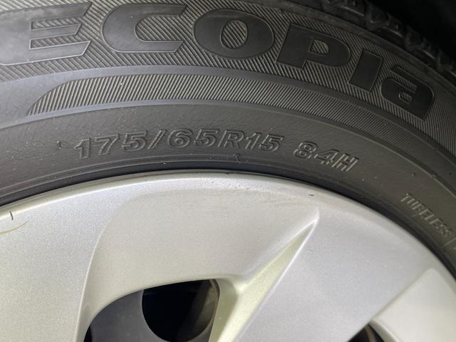 アクア Sスタイルブラック 純正7インチナビ バックカメラ 衝突軽減システム アイドリングストップ ETC オートマチックハイビーム ヘッドライトレベライザー ドライブレコーダー スマートキー プッシュスタート 禁煙車(58枚目)