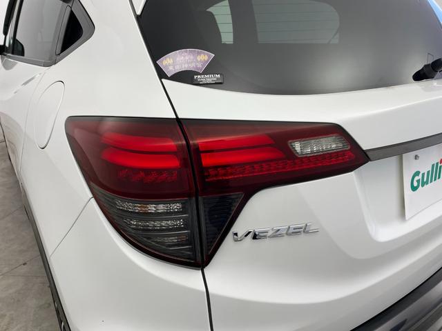 ヴェゼル ハイブリッドRS・ホンダセンシング 純正ナビ バックカメラ 衝突軽減 アダプティブクルーズコントロール レーンアシスト シートヒーター 横滑り防止 アイドリングストップ ETC オートライト スマートキー プッシュスタート 禁煙車(64枚目)