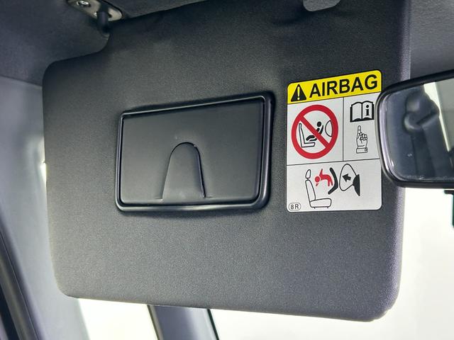 ウェイク ＧターボＳＡＩＩ　７インチナビ　バックカメラ　衝突軽減システム　横滑り防止　両側パワースライドドア　ドライブレコーダー　ＥＴＣ　スマートキー　プッシュスタート　純正フロアマット　純正アルミホイール　禁煙車（39枚目）