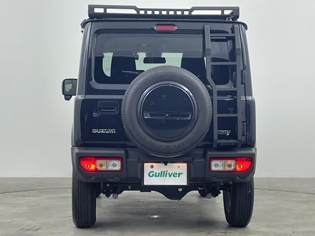 ジムニー XC 社外7インチディスプレイオーディオ バックカメラ クルーズコントロール ハイビームアシスト シートヒーター 純正16インチAW ステアリングリモコン ダウンヒルアシスト ドラレコ スマートキー 禁煙車(48枚目)