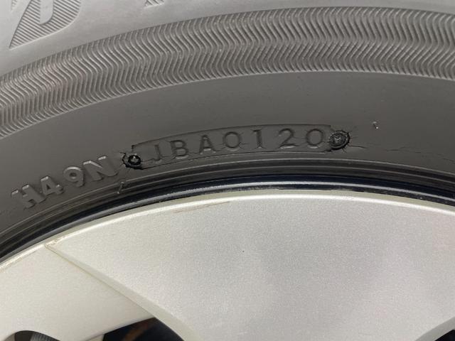 プリウス Ｓ　純正７インチナビ　バックカメラ　ＨＩＤオートライト　フォグランプ　ステリングリモコン　プッシュスタート　スマートキー　ＥＴＣ　横滑り防止装置　純正フロアマット　カーテンエアバッグ　オートエアコン　禁煙（68枚目）