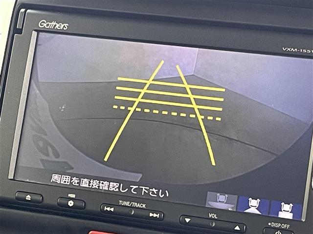 N-BOX G・ターボLパッケージ 禁煙車 純正ナビ バックカメラ ワンセグ クルーズコントロール 両側パワースライドドア オートライト ドライブレコーダー ETC パドルシフト プッシュスタート スマートキー 純正アルミホイール(3枚目)