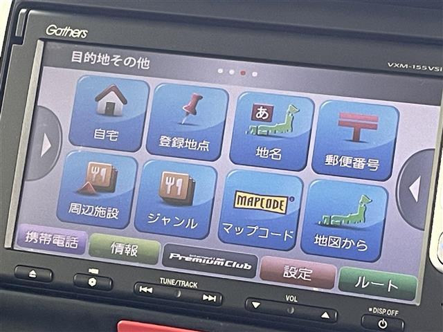 N-BOX G・ターボLパッケージ 禁煙車 純正ナビ バックカメラ ワンセグ クルーズコントロール 両側パワースライドドア オートライト ドライブレコーダー ETC パドルシフト プッシュスタート スマートキー 純正アルミホイール(4枚目)