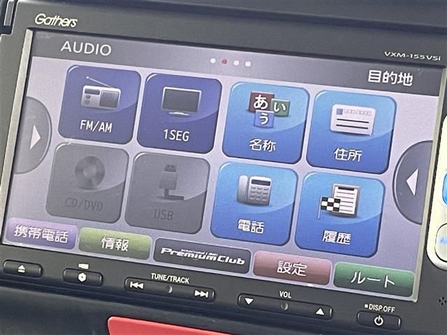 N-BOX G・ターボLパッケージ 禁煙車 純正ナビ バックカメラ ワンセグ クルーズコントロール 両側パワースライドドア オートライト ドライブレコーダー ETC パドルシフト プッシュスタート スマートキー 純正アルミホイール(5枚目)