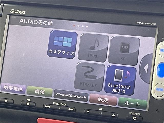 N-BOX G・ターボLパッケージ 禁煙車 純正ナビ バックカメラ ワンセグ クルーズコントロール 両側パワースライドドア オートライト ドライブレコーダー ETC パドルシフト プッシュスタート スマートキー 純正アルミホイール(6枚目)