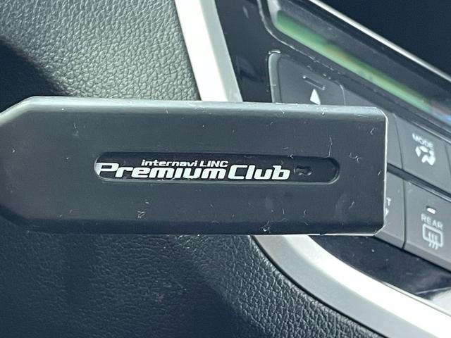 N-BOX G・ターボLパッケージ 禁煙車 純正ナビ バックカメラ ワンセグ クルーズコントロール 両側パワースライドドア オートライト ドライブレコーダー ETC パドルシフト プッシュスタート スマートキー 純正アルミホイール(21枚目)