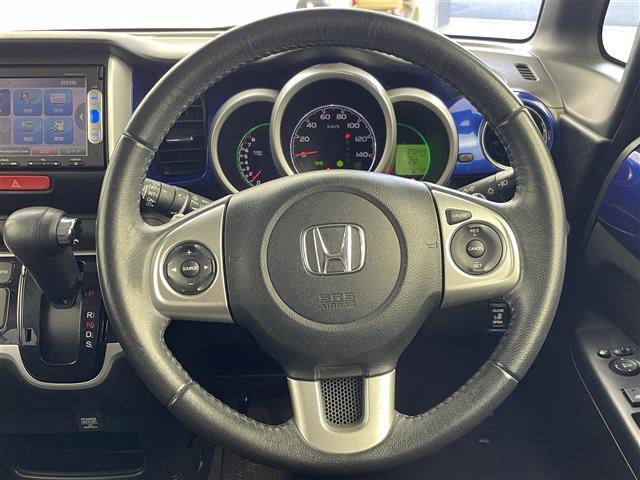 N-BOX G・ターボLパッケージ 禁煙車 純正ナビ バックカメラ ワンセグ クルーズコントロール 両側パワースライドドア オートライト ドライブレコーダー ETC パドルシフト プッシュスタート スマートキー 純正アルミホイール(22枚目)