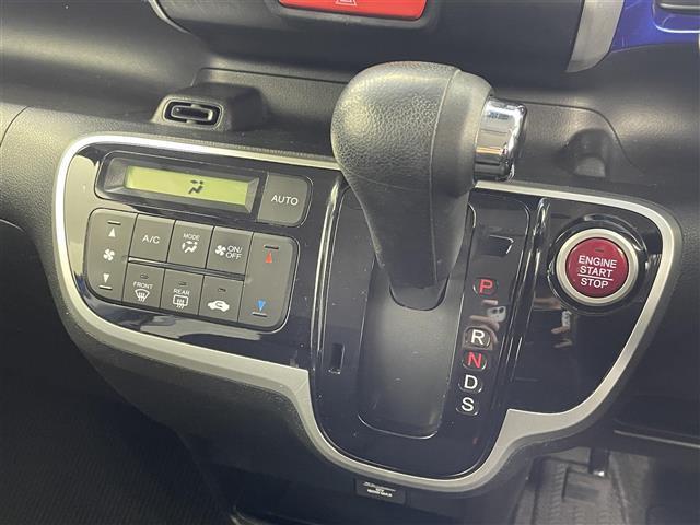 N-BOX G・ターボLパッケージ 禁煙車 純正ナビ バックカメラ ワンセグ クルーズコントロール 両側パワースライドドア オートライト ドライブレコーダー ETC パドルシフト プッシュスタート スマートキー 純正アルミホイール(27枚目)