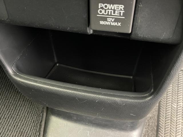 N-BOX G・ターボLパッケージ 禁煙車 純正ナビ バックカメラ ワンセグ クルーズコントロール 両側パワースライドドア オートライト ドライブレコーダー ETC パドルシフト プッシュスタート スマートキー 純正アルミホイール(34枚目)