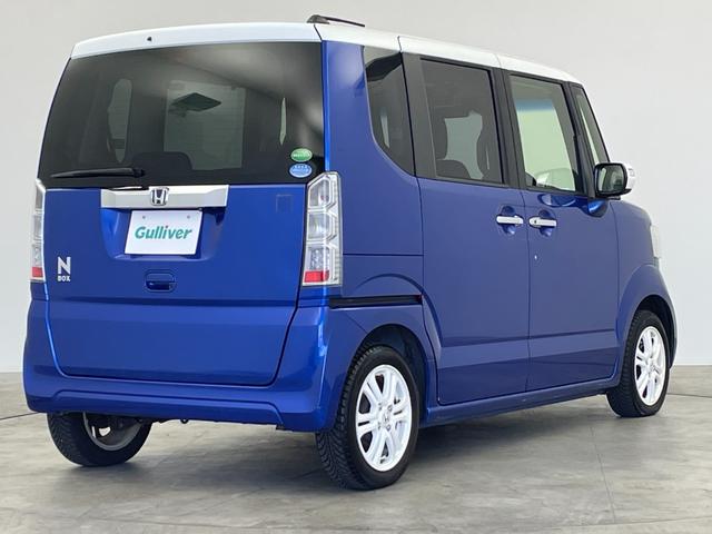 N-BOX G・ターボLパッケージ 禁煙車 純正ナビ バックカメラ ワンセグ クルーズコントロール 両側パワースライドドア オートライト ドライブレコーダー ETC パドルシフト プッシュスタート スマートキー 純正アルミホイール(49枚目)