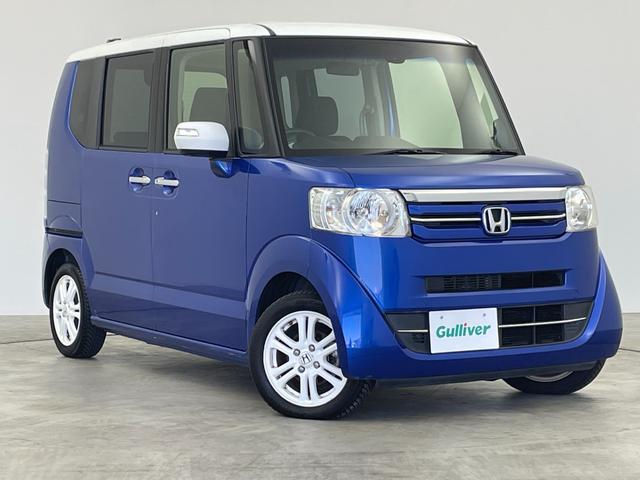 N-BOX G・ターボLパッケージ 禁煙車 純正ナビ バックカメラ ワンセグ クルーズコントロール 両側パワースライドドア オートライト ドライブレコーダー ETC パドルシフト プッシュスタート スマートキー 純正アルミホイール(51枚目)