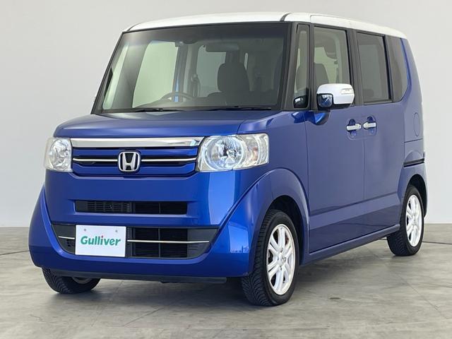 N-BOX G・ターボLパッケージ 禁煙車 純正ナビ バックカメラ ワンセグ クルーズコントロール 両側パワースライドドア オートライト ドライブレコーダー ETC パドルシフト プッシュスタート スマートキー 純正アルミホイール(53枚目)