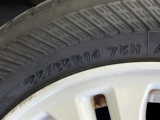 N-BOX G・ターボLパッケージ 禁煙車 純正ナビ バックカメラ ワンセグ クルーズコントロール 両側パワースライドドア オートライト ドライブレコーダー ETC パドルシフト プッシュスタート スマートキー 純正アルミホイール(69枚目)