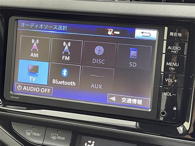 アクア S 衝突被害軽減ブレーキ 純正7インチナビ バックカメラ HIDライト オートマチックハイビーム ステアリングリモコン レーンディパーチャーアラート リモコンキー 横滑り防止装置 ビルトインETC 禁煙車(4枚目)