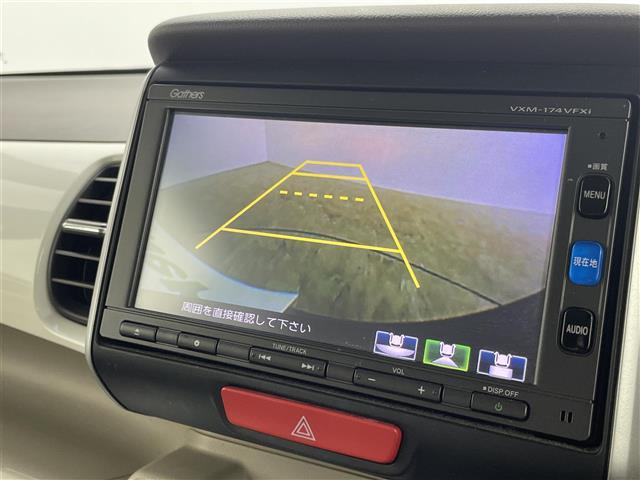 N-BOX G・Lパッケージ 衝突軽減ブレーキ 純正7インチナビ バックカメラ 両側パワースライドドア HIDオートライト ベンチシート 純正14インチAW ステアリングリモコン カーテンエアバッグ アイドリングストップ 禁煙車(3枚目)