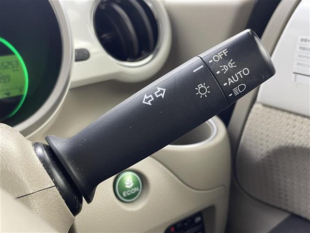 N-BOX G・Lパッケージ 衝突軽減ブレーキ 純正7インチナビ バックカメラ 両側パワースライドドア HIDオートライト ベンチシート 純正14インチAW ステアリングリモコン カーテンエアバッグ アイドリングストップ 禁煙車(8枚目)