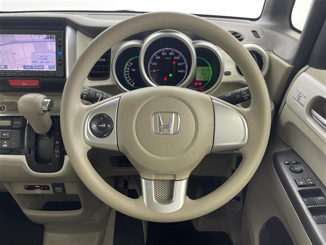 N-BOX G・Lパッケージ 衝突軽減ブレーキ 純正7インチナビ バックカメラ 両側パワースライドドア HIDオートライト ベンチシート 純正14インチAW ステアリングリモコン カーテンエアバッグ アイドリングストップ 禁煙車(9枚目)