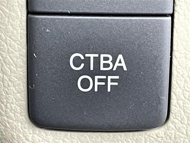 N-BOX G・Lパッケージ 衝突軽減ブレーキ 純正7インチナビ バックカメラ 両側パワースライドドア HIDオートライト ベンチシート 純正14インチAW ステアリングリモコン カーテンエアバッグ アイドリングストップ 禁煙車(10枚目)