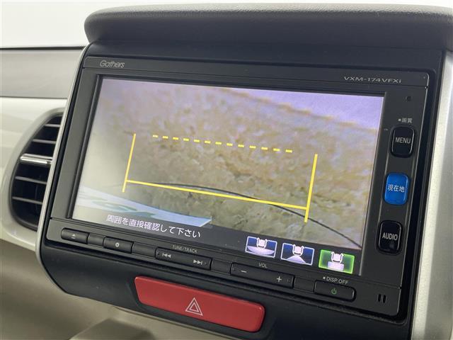 N-BOX G・Lパッケージ 衝突軽減ブレーキ 純正7インチナビ バックカメラ 両側パワースライドドア HIDオートライト ベンチシート 純正14インチAW ステアリングリモコン カーテンエアバッグ アイドリングストップ 禁煙車(25枚目)