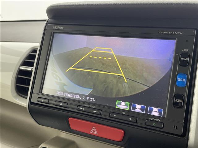 N-BOX G・Lパッケージ 衝突軽減ブレーキ 純正7インチナビ バックカメラ 両側パワースライドドア HIDオートライト ベンチシート 純正14インチAW ステアリングリモコン カーテンエアバッグ アイドリングストップ 禁煙車(26枚目)