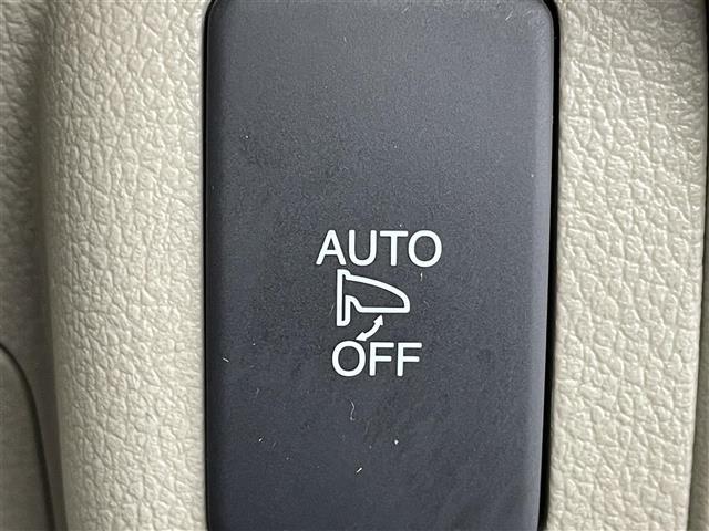 N-BOX G・Lパッケージ 衝突軽減ブレーキ 純正7インチナビ バックカメラ 両側パワースライドドア HIDオートライト ベンチシート 純正14インチAW ステアリングリモコン カーテンエアバッグ アイドリングストップ 禁煙車(28枚目)