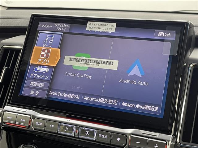 デリカD:5 ブラックエディション 登録済未使用車 フリップダウンモニター ALPINE11インチナビ アラウンドビューモニター 両側パワースライドドア パワーバックドア LED シートヒーター 純正18インチAW ステアリングリモコン(7枚目)