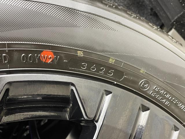 デリカD:5 ブラックエディション 登録済未使用車 フリップダウンモニター ALPINE11インチナビ アラウンドビューモニター 両側パワースライドドア パワーバックドア LED シートヒーター 純正18インチAW ステアリングリモコン(66枚目)