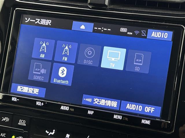 プリウス Sツーリングセレクション 純正9インチナビ バックカメラ レーダークルーズコントロール LED AHB シートヒーター 純正17インチAW ステアリングリモコン ドライブレコーダー ETC スマートキー クリアランスソナー(3枚目)