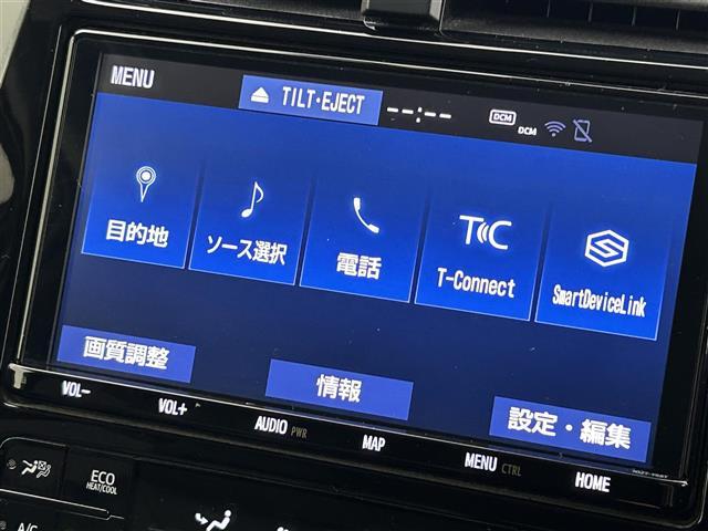 プリウス Sツーリングセレクション 純正9インチナビ バックカメラ レーダークルーズコントロール LED AHB シートヒーター 純正17インチAW ステアリングリモコン ドライブレコーダー ETC スマートキー クリアランスソナー(4枚目)