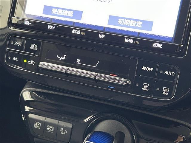 プリウス Sツーリングセレクション 純正9インチナビ バックカメラ レーダークルーズコントロール LED AHB シートヒーター 純正17インチAW ステアリングリモコン ドライブレコーダー ETC スマートキー クリアランスソナー(15枚目)