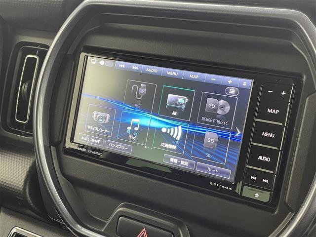 ハスラー Ｊスタイルターボ　社外７インチナビ　レーダークルーズコントロール　ＬＥＤ　ハイビームアシスト　シートヒーター　純正１５インチＡＷ　ステアリングリモコン　ドライブレコーダー　スマートキー　レーンキープアシスト　禁煙車（30枚目）