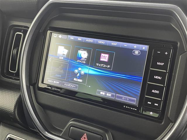 ハスラー Ｊスタイルターボ　社外７インチナビ　レーダークルーズコントロール　ＬＥＤ　ハイビームアシスト　シートヒーター　純正１５インチＡＷ　ステアリングリモコン　ドライブレコーダー　スマートキー　レーンキープアシスト　禁煙車（31枚目）